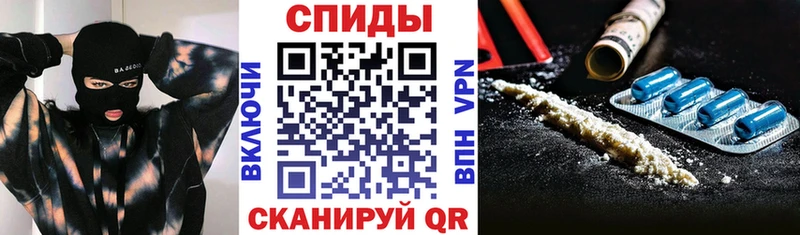 АМФ 97%  кракен   Городище 