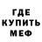 Кетамин VHQ Said Chipalo