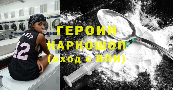 мет Балабаново