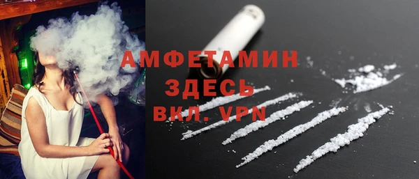МДПВ Армянск