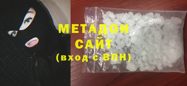 МДПВ Армянск