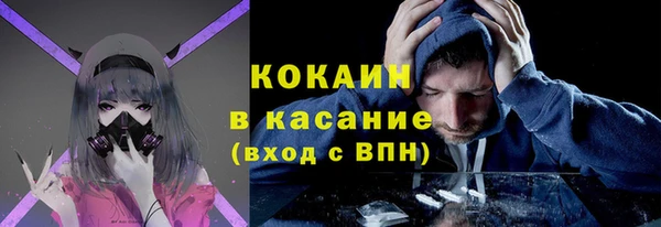мет Балабаново