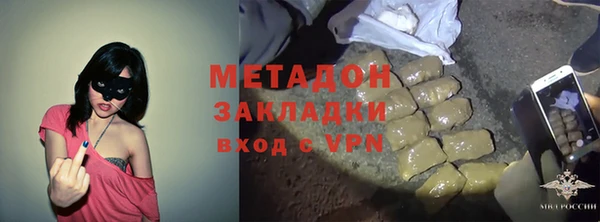 mix Баксан