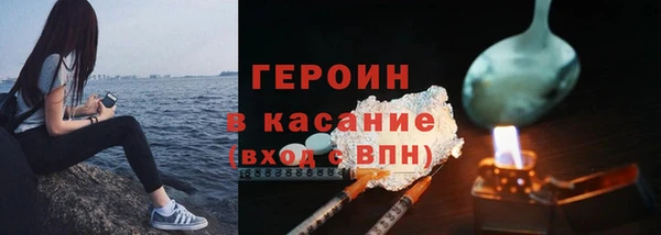 mix Баксан
