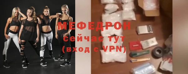 МДПВ Армянск