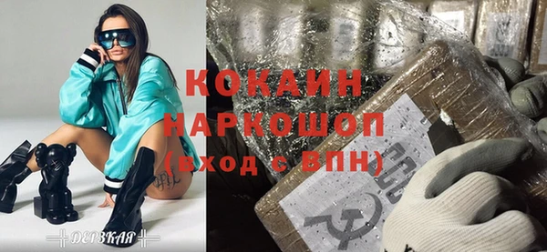 мет Балабаново