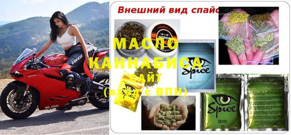 МДПВ Армянск