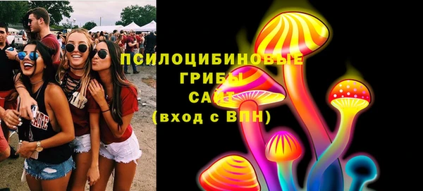 mix Баксан