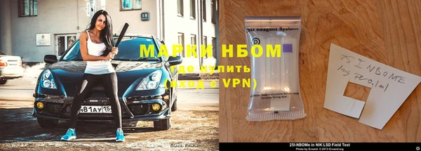 mix Баксан