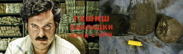 mix Баксан