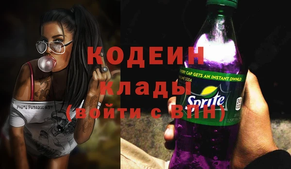 МДПВ Армянск